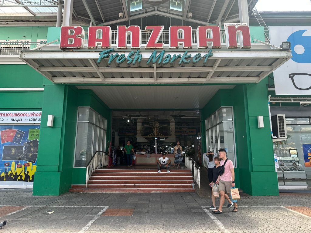 banzaan fresh market
